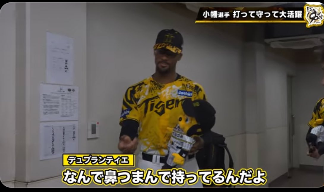 shima2_jiro's tweet image. 小幡とデュープの漫才です