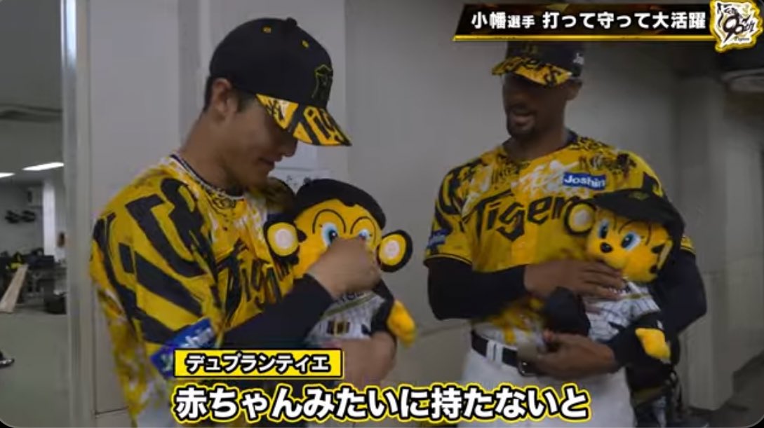 shima2_jiro's tweet image. 小幡とデュープの漫才です