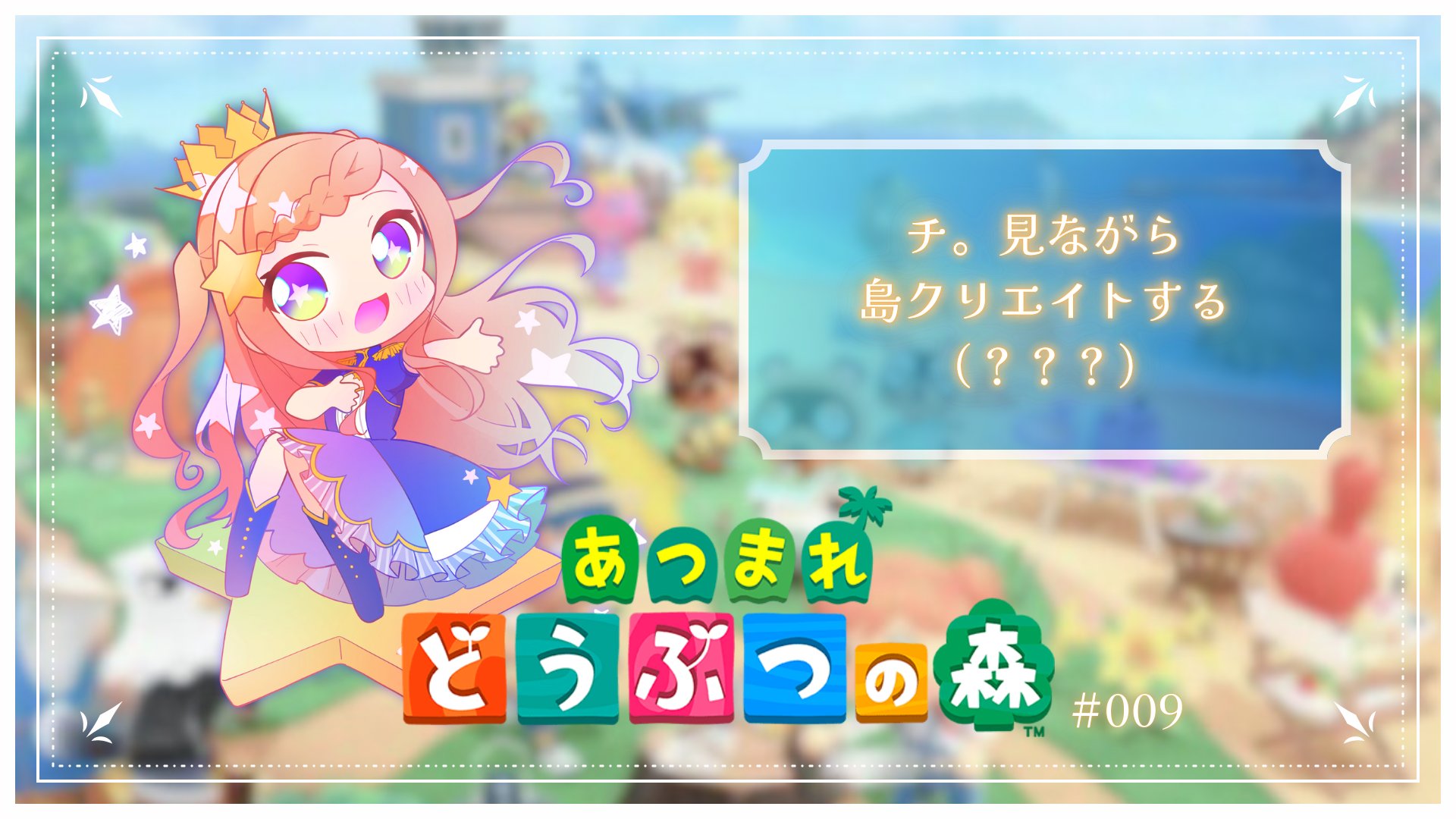 【サボ　愛称板】（表）きたかみ KITAKAMI（裏）しらゆきSHIRAYUKI Shirayuki Rara | Jpop Wiki | Fandom