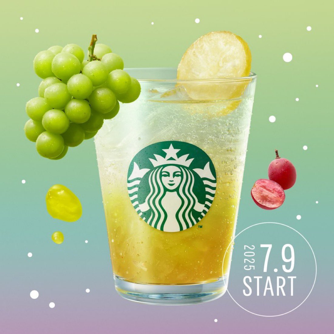 🎉7月13日プレゼント企画🎉

🌈スタバギフトを1名様に🎁🌈

✍応募方法✍
➊このアカウントをフォロー
➋このツイートをRT &amp;いいね

⭐️ツイートの応援もよろしくお願いします🙇‍♂️

🎯応募期間🎯
✔️7月15日23時59分まで
当選者にはDMが届きます💌

#スタバ新作