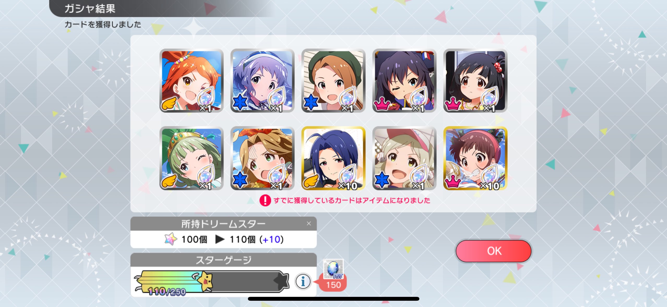 にゃあゴ❤(ӦｖӦ。)３月８、９日発送✖ 様 おがお on X: 