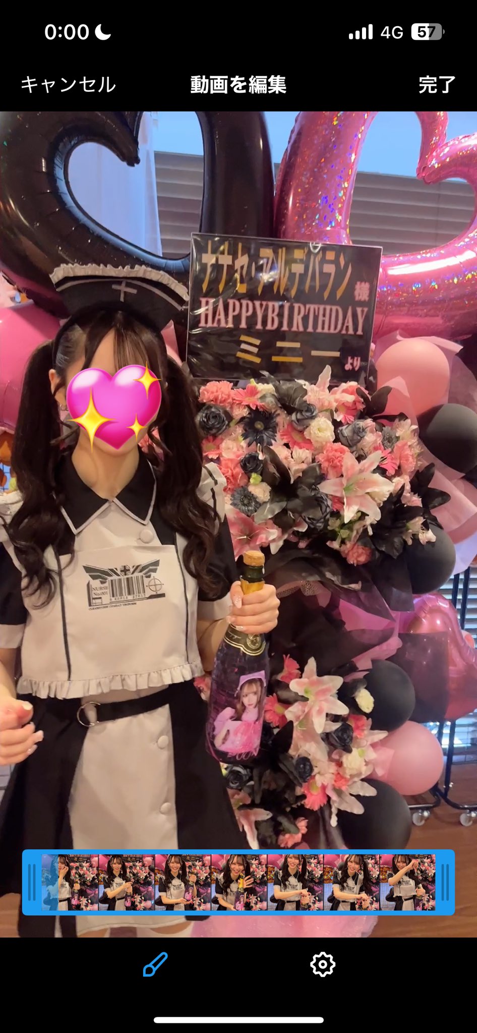 つばささん専用です( *ᴗˬᴗ)⁾⁾ 虹のコンキスタドール | #100日後夏を取り戻すアイドル 🏝️Boom