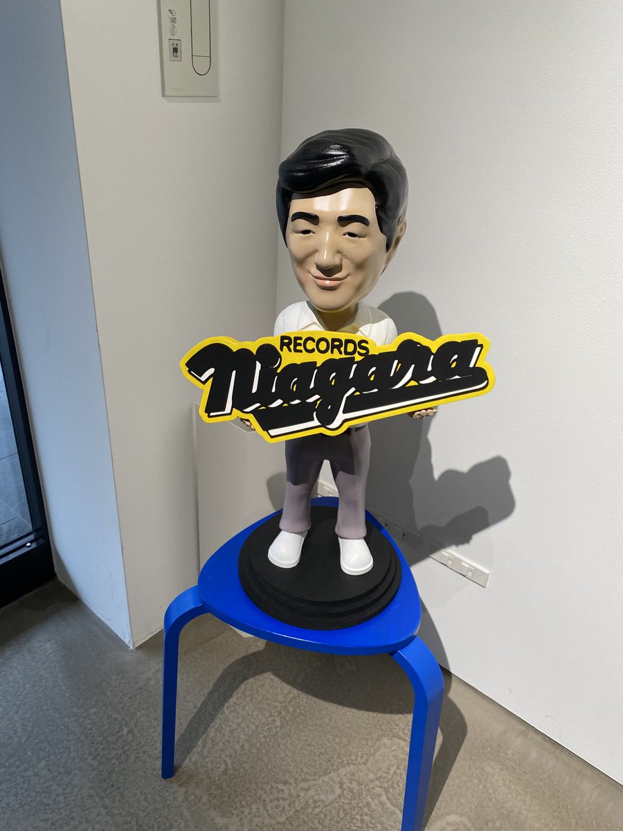 今日は大瀧詠一の企画展に行って来ました！👀✨会場で流れるBGMで「え