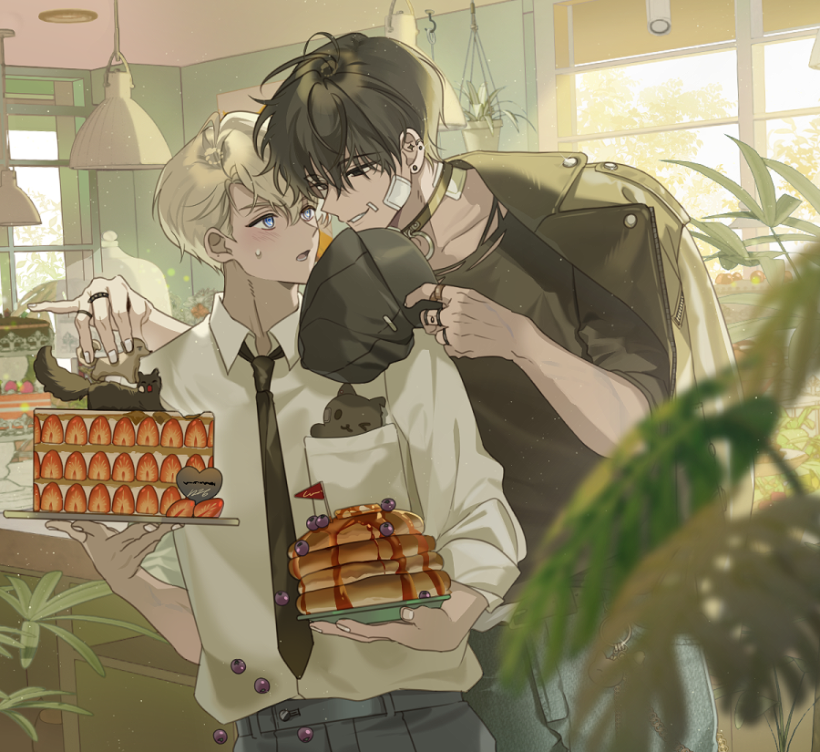 🤍꼬막🤍 tweet media