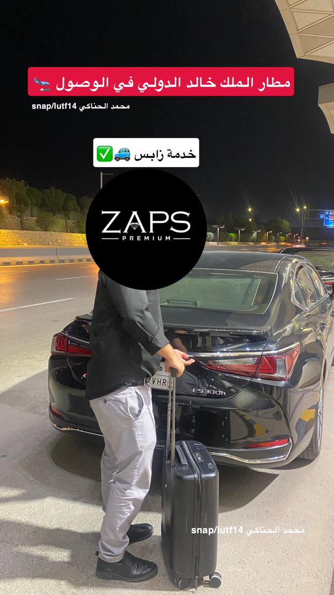 محمد الحناكي tweet media