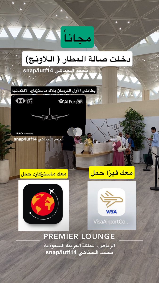 محمد الحناكي tweet media