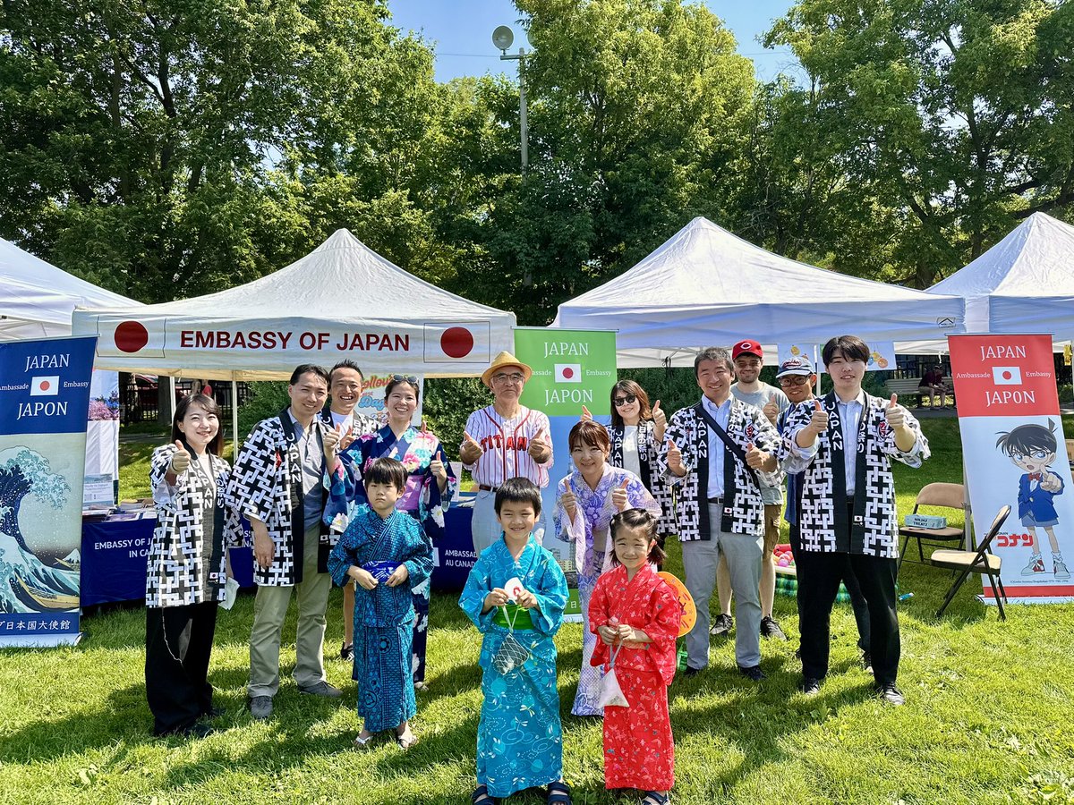 JapaninCanada's tweet image. Come visit our booth at the Natsu Matsuri👘🇯🇵