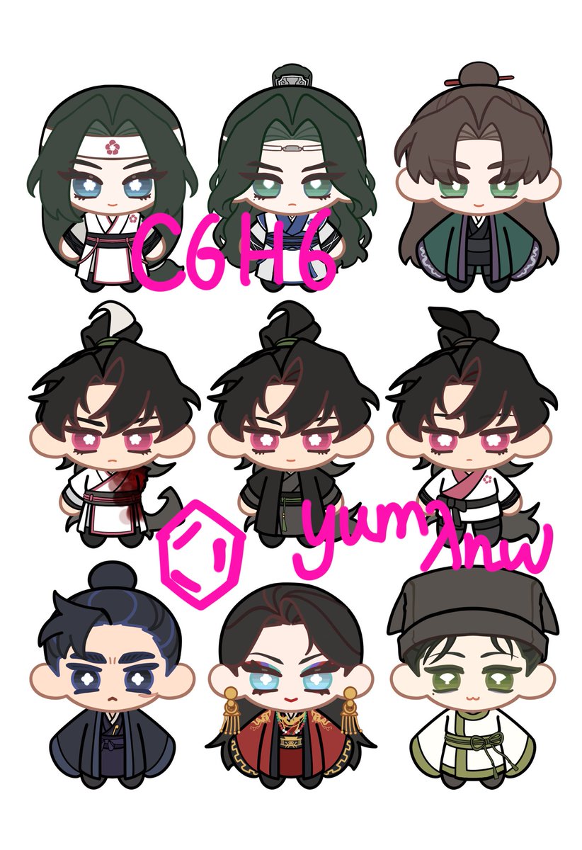 也是早期图片微调后的无料（怎这么懒炒冷饭）