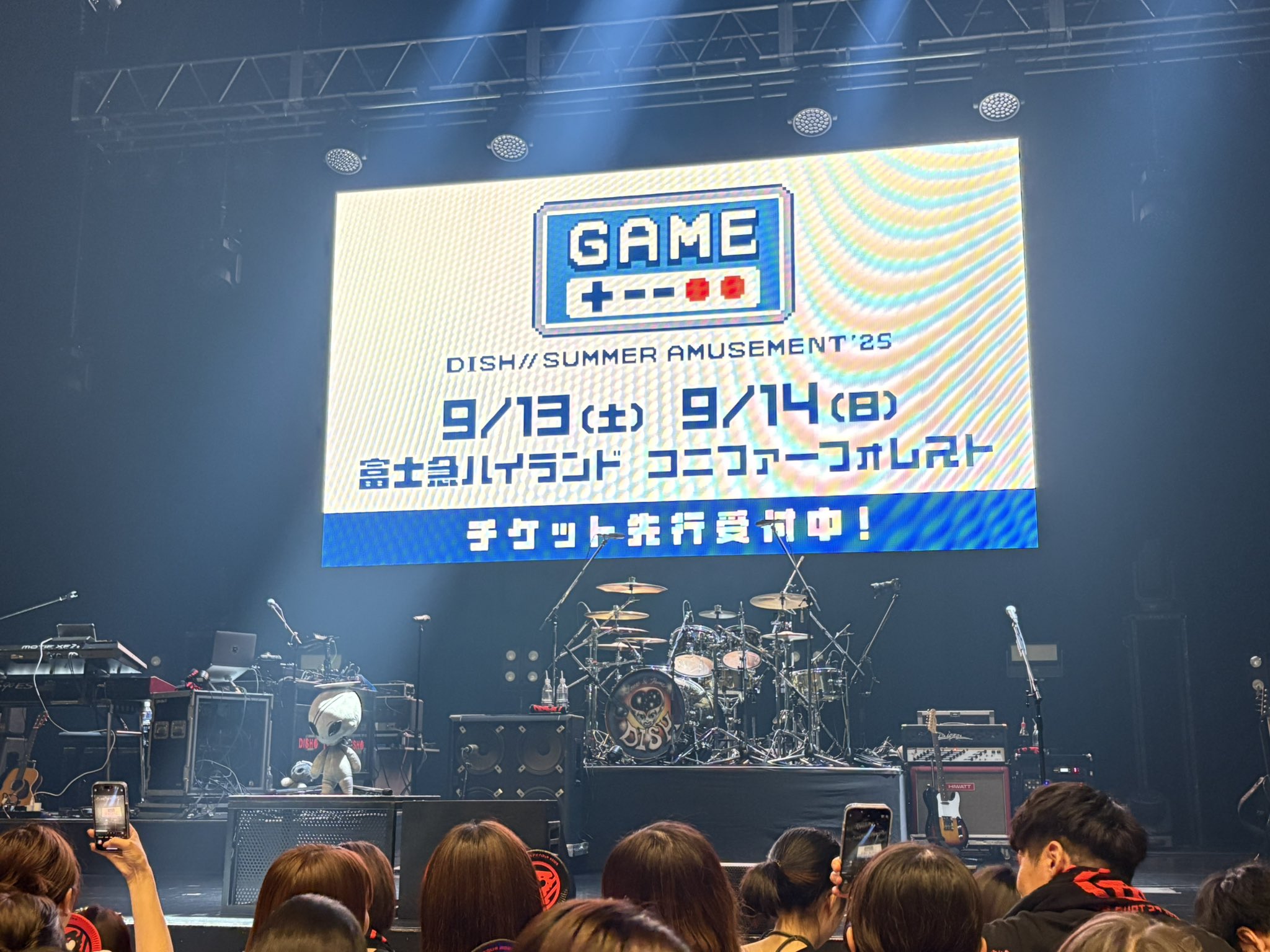 DISH// オリジナルチェキ風カード 群青飛行 愛してるぜベイベー// Royz on X: 