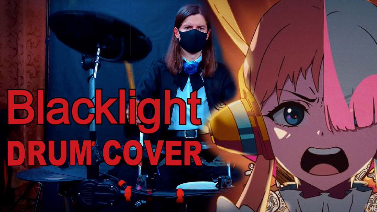Ado「Blacklight」ドラムカバー公開🔥
感情をすべて叩き込んだ1本。Adoさんの世界観に、全力で挑みました。

▶️ youtu.be/Akjc64lbEso

#Ado #Blacklight #ドラムカバー #叩いてみた #アニソン