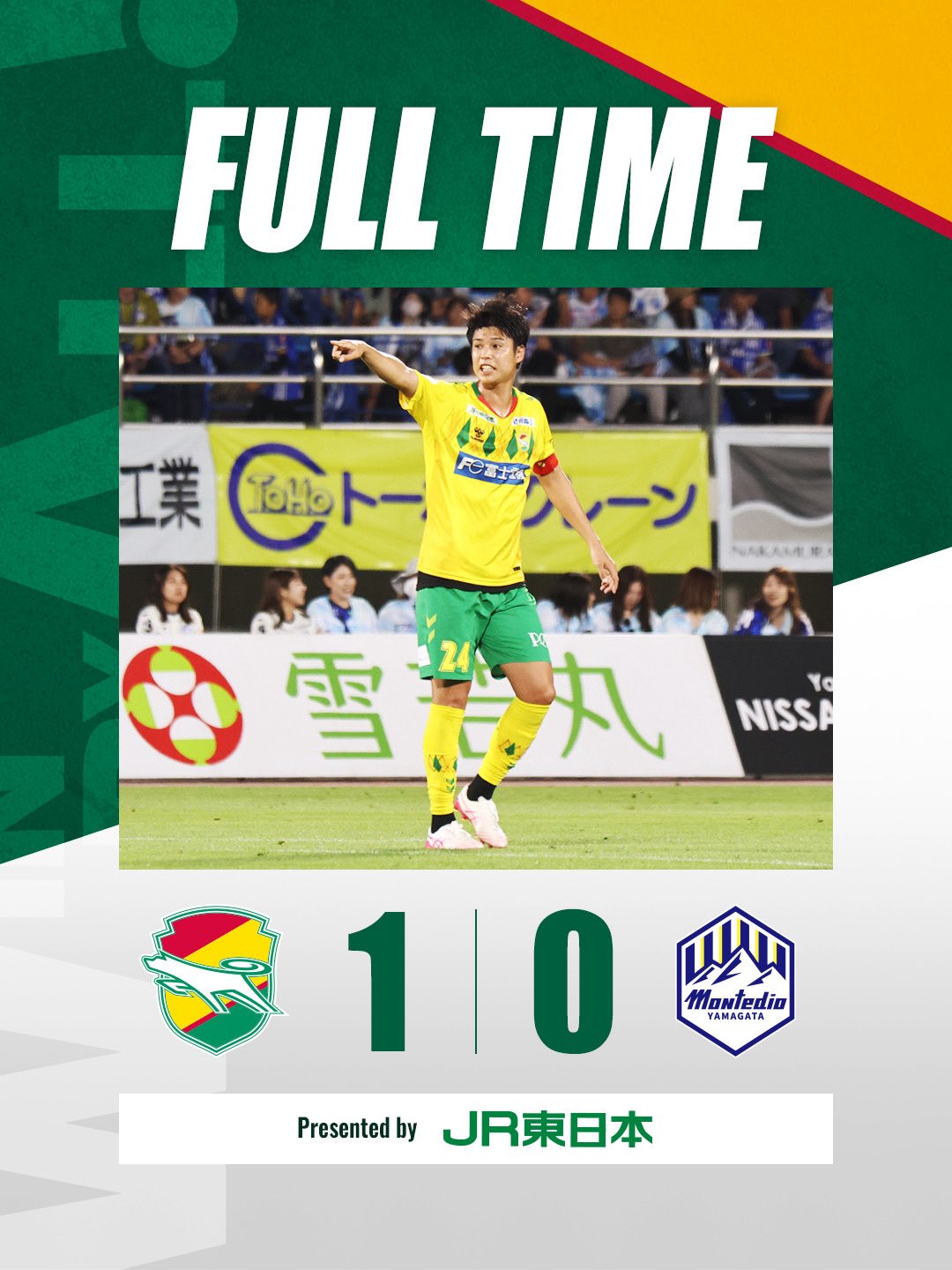 【希少品】ジェフユナイテッド市原・千葉 シーズンレビュー/イヤーDVD4点 Amazon.co.jp: ジェフユナイテッド市原・千葉 シーズンレビュー
