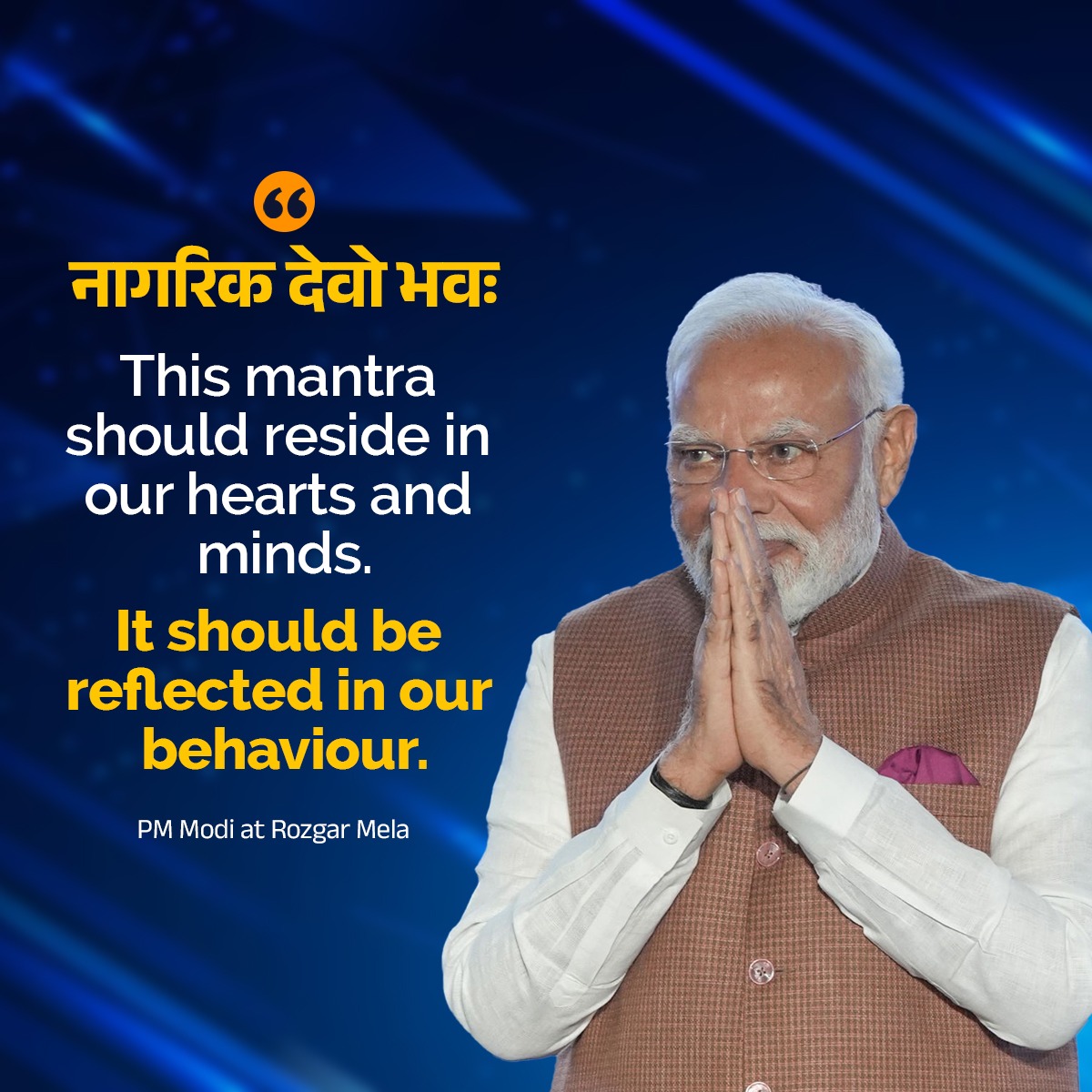 अतिथि देवो भव:
हरियाणा-BJPसरकार-सुरक्षितभविष्य 
विहार-BJPसरकार-सुरक्षित
उत्तराखंड-BJPसरकार-सुरक्षित
मगर MPBJP मोहनसरकार में #अतिथिविद्वानों का शोषण बरकरार
#अतिथिविद्वानों_का_भविष्य_सुरक्षित_करो_श्रीमान
<a href="/narendramodi/">Narendra Modi</a>
<a href="/DrMohanYadav51/">Dr Mohan Yadav</a>
<a href="/Indersinghsjp/">इन्दरसिंह परमार</a>
<a href="/ChouhanShivraj/">Shivraj Singh Chouhan</a> 
<a href="/Hkhandelwal1964/">Hemant Khandelwal</a>