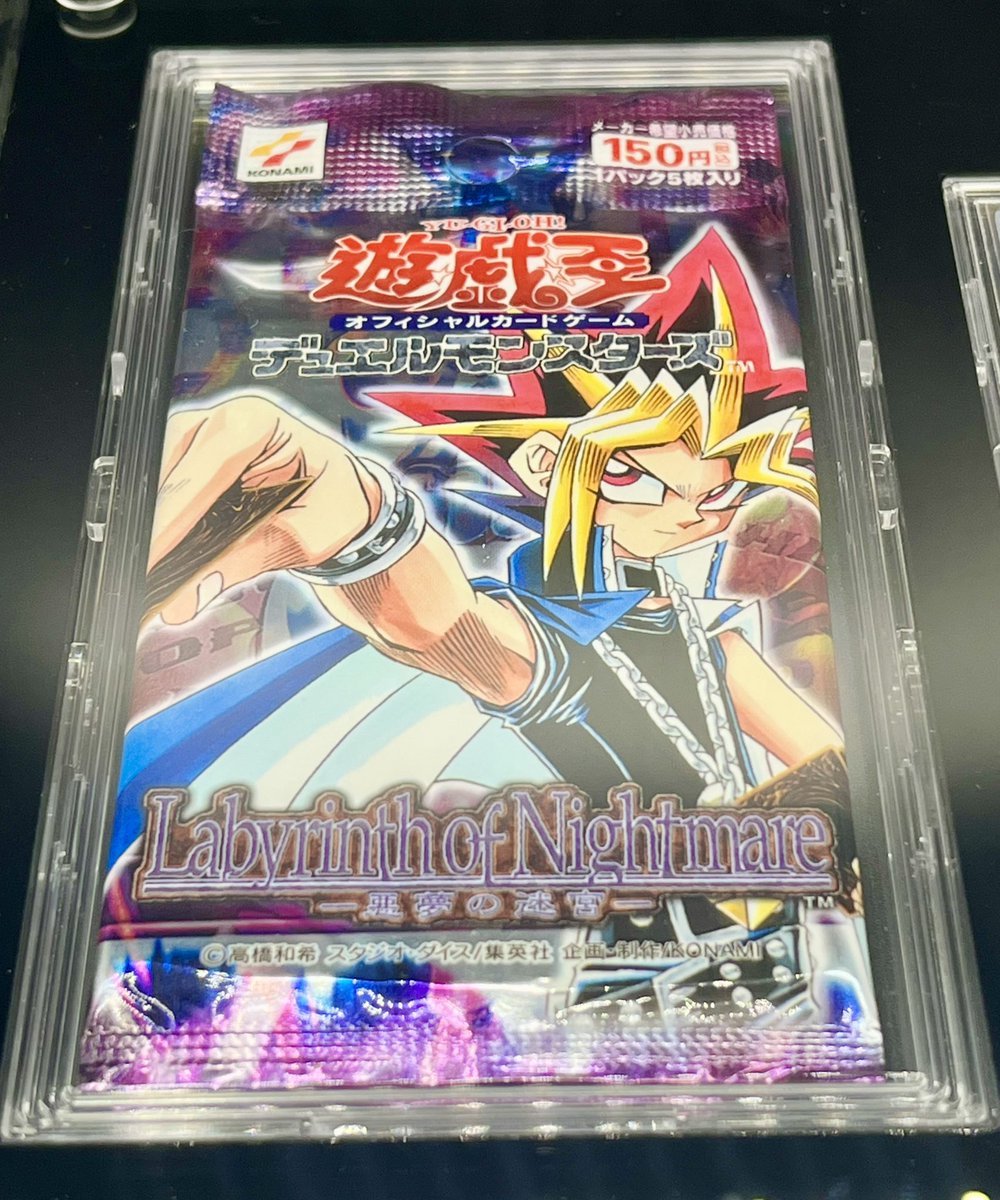 銀蔵(GINZO)公式 (@ginzo_tcg) / X