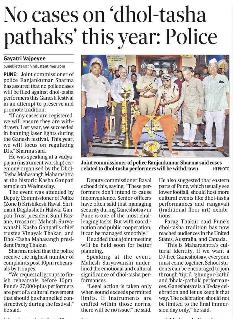 PetitionGroup (@petition_group) on Twitter photo We strongly protest against statement made by <a href="/PunePolice4U/">PunePolice4U</a> JointCommr.-Ranjan Sharma that no action will be taken against loud noise makers who play Dhol-Tasha during #GaneshOtsav. He seems to be playing to the gallery rather than seeking to adhere to NoiseRules & EPA Act,1986. We strongly protest against statement made by <a href="/PunePolice4U/">PunePolice4U</a> JointCommr.-Ranjan Sharma that no action will be taken against loud noise makers who play Dhol-Tasha during #GaneshOtsav. He seems to be playing to the gallery rather than seeking to adhere to NoiseRules & EPA Act,1986.