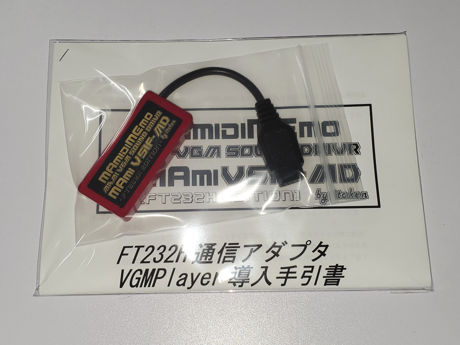 ®️プロフ必読‼️ Akino_R11NOR on X: 