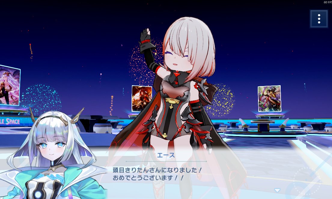 頭目きりたん on X: 