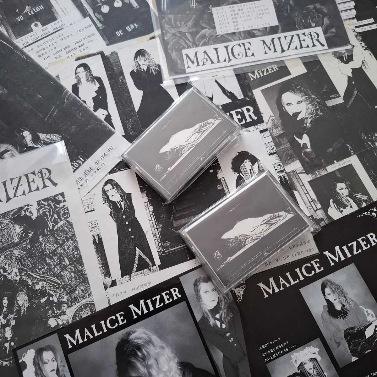 _Cantavanda_'s tweet photo. Bonjour! First, a gift:
https://t.co/aLZFSNvDft
The best quality "MM SADNESS" currently available, ripped from my genuine demo tape. (I own two, but the second I got was better preserved!)

Then, an update to the deletion situation:
https://t.co/I3aXnobaBp

Read carefully 🙂 https://t.co/V2Nlp1KBlL