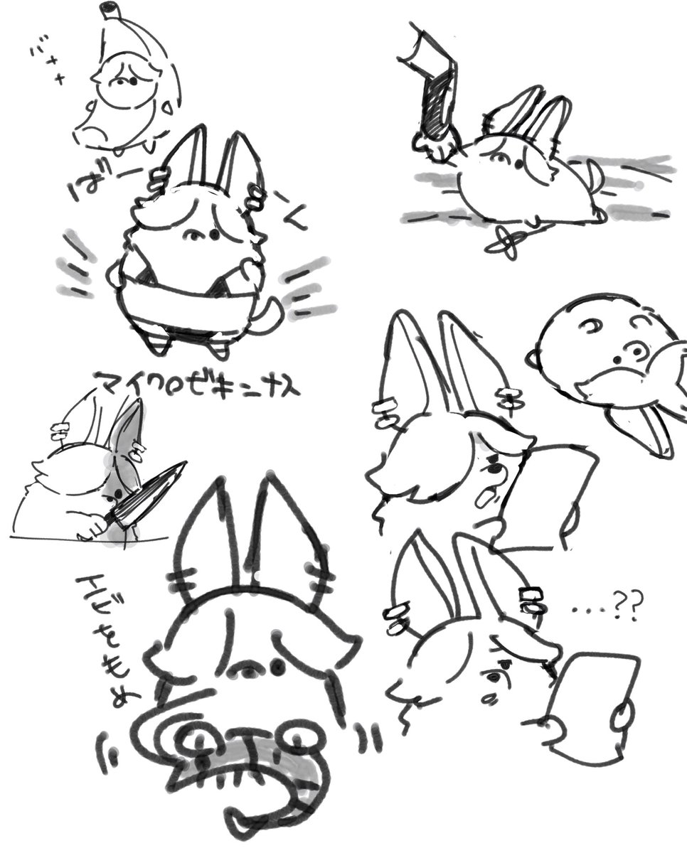 いろんな🍆（ミームパロ）