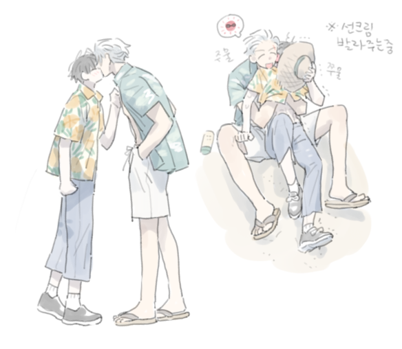 sĭᴍᴜʟ (@sekaitokimi) on Twitter photo 