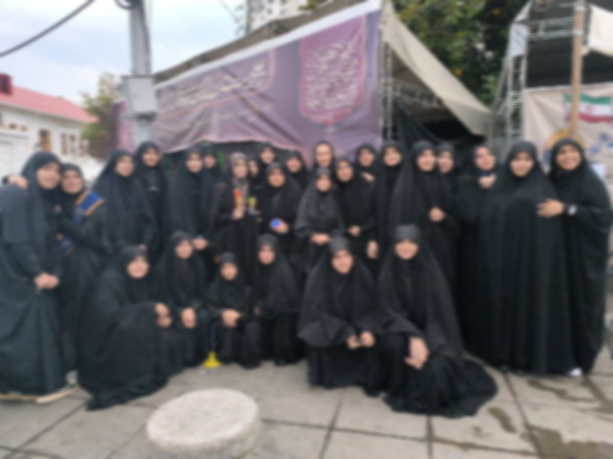 Solaleh360's tweet image. سه روز نوکری دختران دانش آموز من در کنار همکاران عزیزم در میدان شهدای ذهاب شهر رشت در قالب موکب هیئت دانش آموزی دختران غدیر به پایان رسید، کلی برنامه های متنوع اجرا کردیم و تنها از امام حسین ع اربعین زیارت کربلا میخوایم.
یه صلوات برای برآورده شدن حاجات ما میفرستید ؟؟