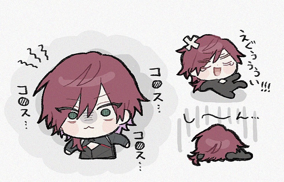 onitunotuno's tweet image. ハード