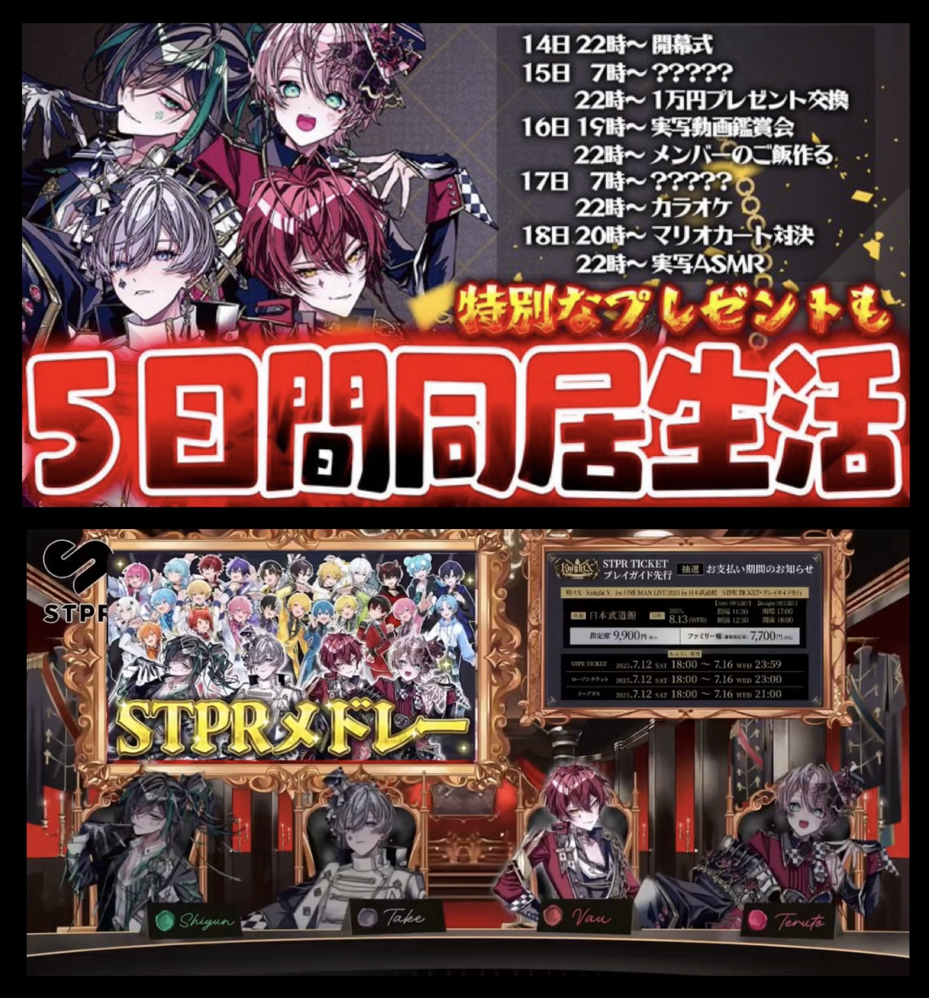 asami॰˳ཻ̊♡ 🐰❤️ on X: 