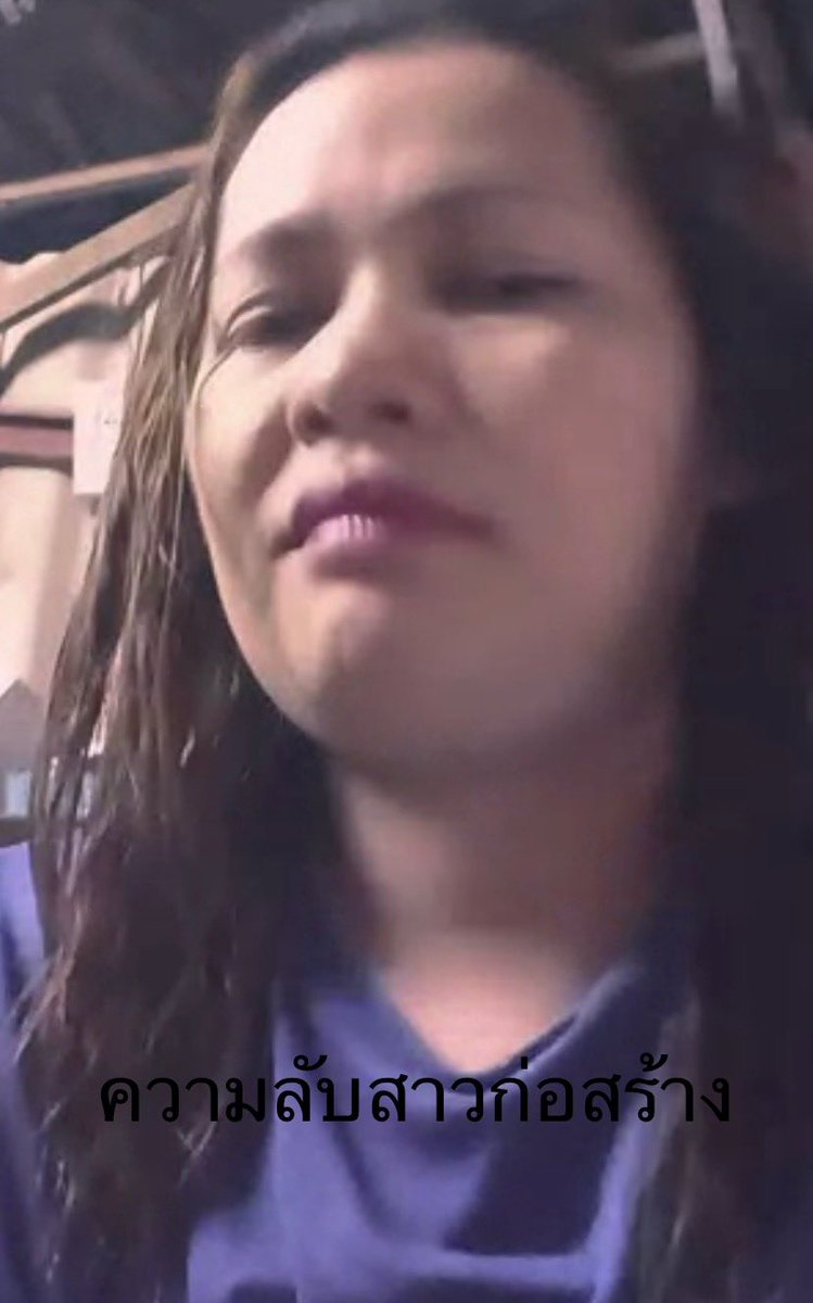 #ขายคลิปช่วยตัวเอง