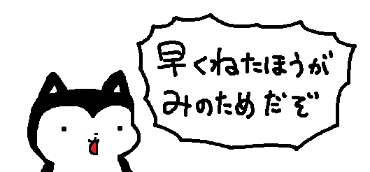 psalm (@psalm0909) on Twitter photo 