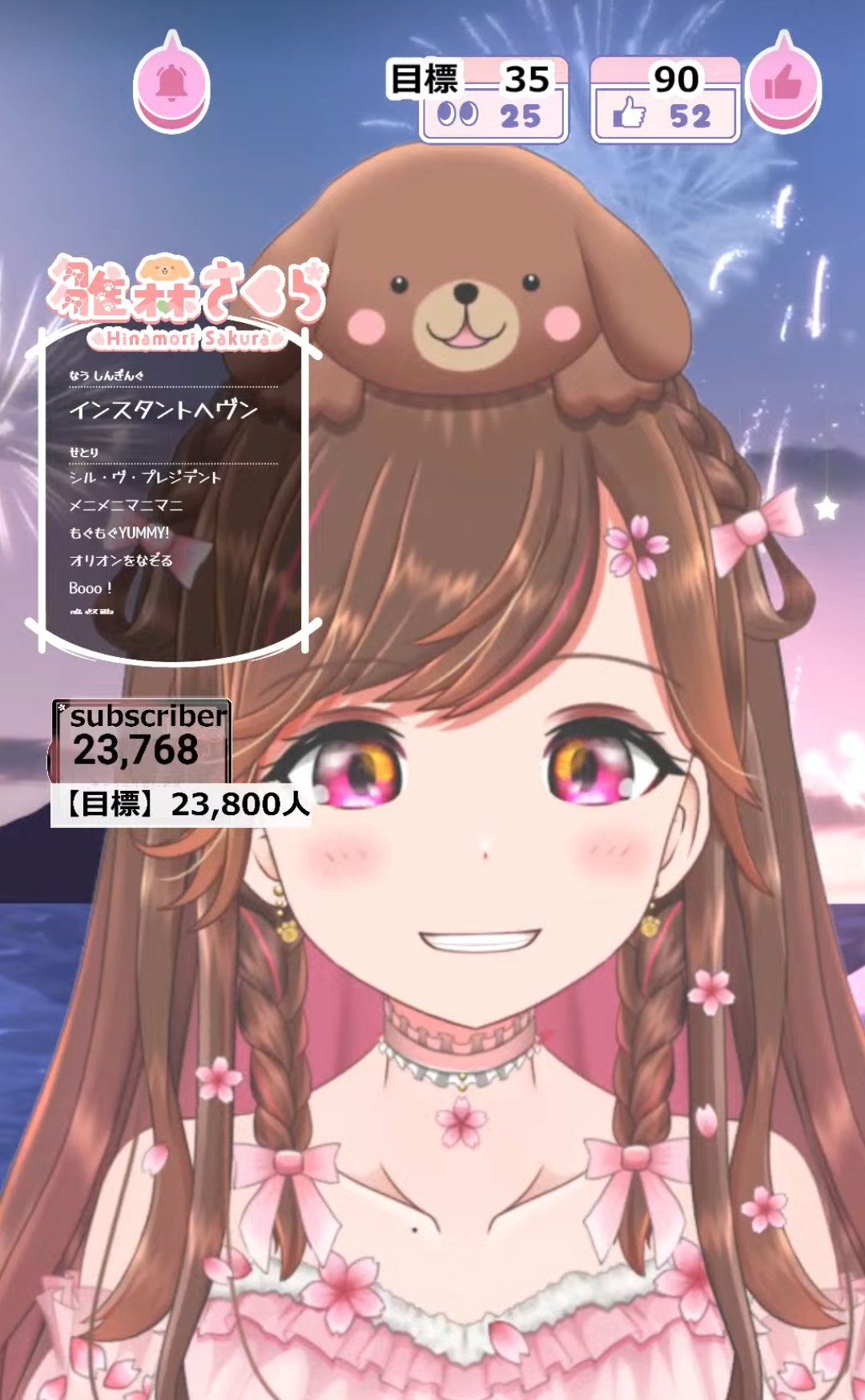 授業のための歌曲集 さくらさくらんぼ 授業のための歌曲集 さくらさくらんぼ 絵本・児童書 - 絵本・児童書