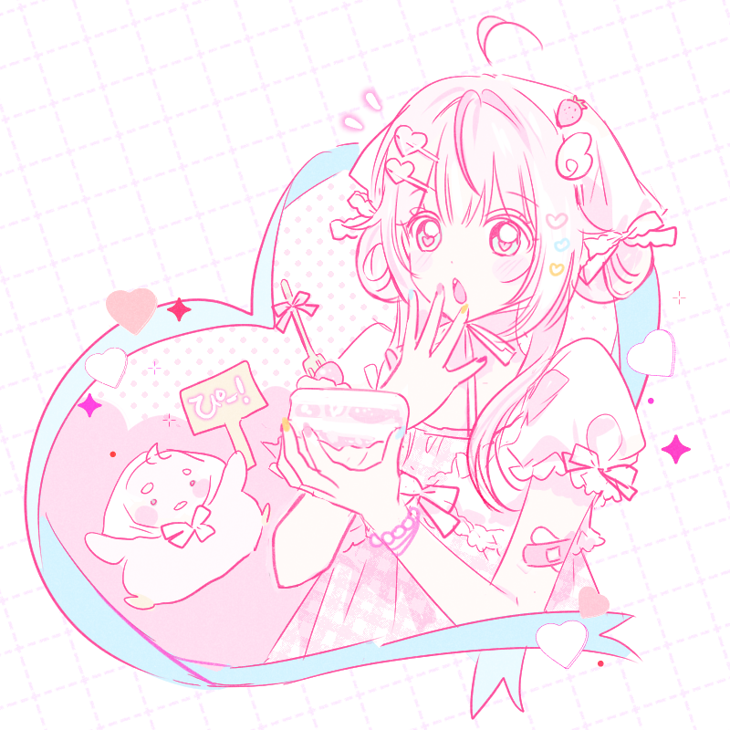 s22zr's tweet image. 🍰