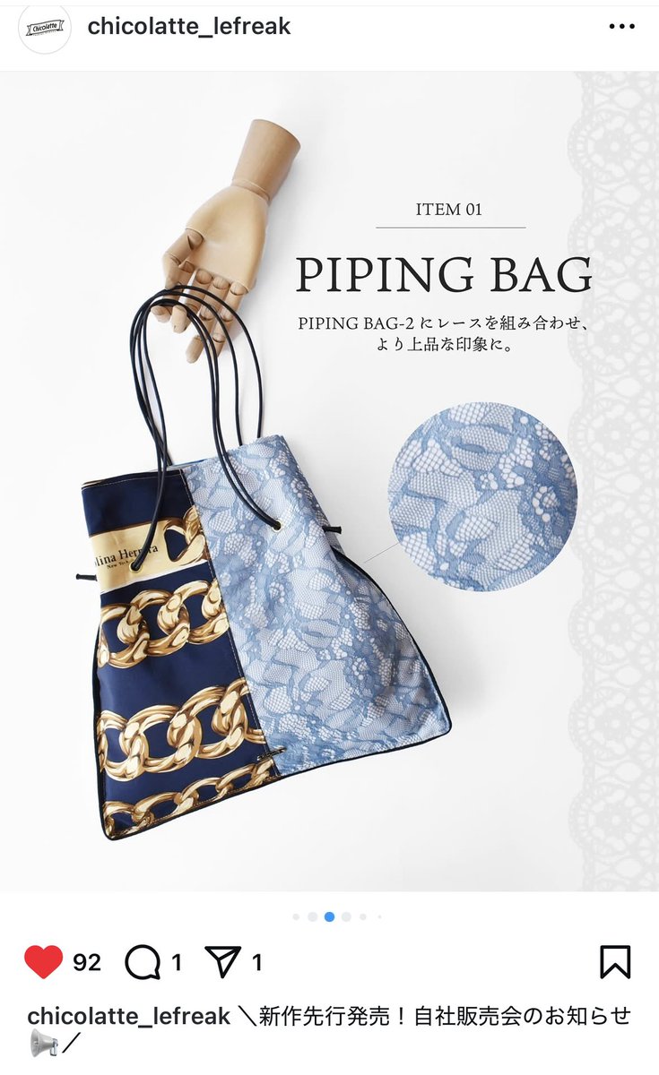 可愛い〜！
CRASHIP PARKで出店してたお店🫶