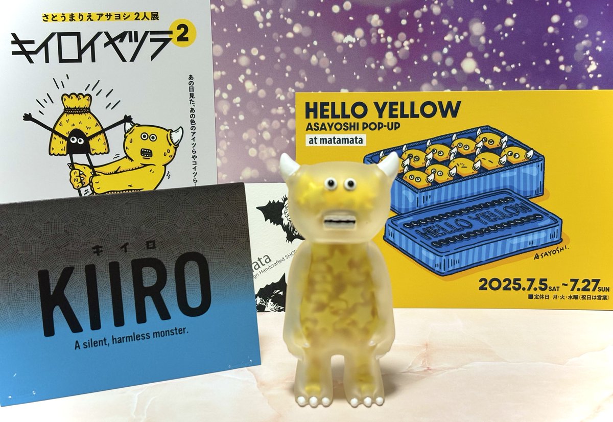 nao_creampuff's tweet image. 今日はアサヨシさんのPOP-UP HELLO YELLOWに行って来ました✨
決めていたキイロのyellow star!!をお迎えしました☺️
初キイロ✨この表情たまらん🤭
ただ見たらどの色も良くて悩んだ〜💦
9月のさとうまりえさんとアサヨシさんの2人展気になる!行きたい✨
#HELLOYELLOW
#アサヨシ さん
#キイロ
#ソフビ