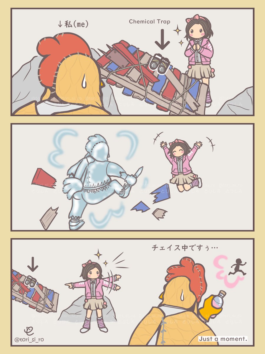 tori_si_ro's tweet image. 【DbD】備忘録漫画🤡冷凍チキン🐔
（P100記念に復活再掲）