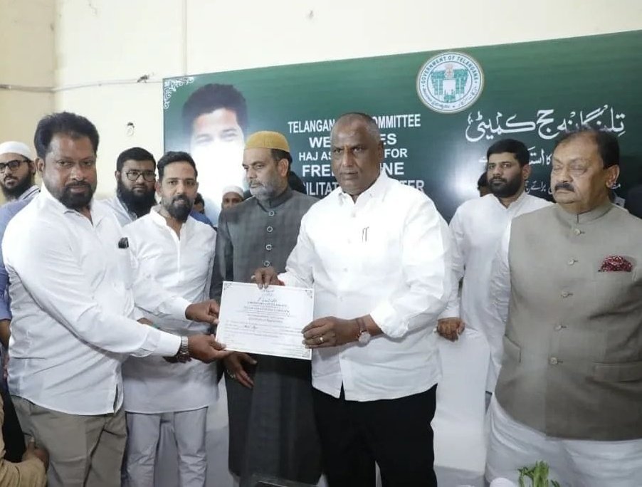 FaheemQureshinc's tweet image. Attended the inauguration of the Free Online Centre at Haj House, Nampally, Hyderabad, aimed at assisting pilgrims in submitting their Haj-2026 applications with ease.
The initiative was launched by Hon’ble Minister Sri @minister_adluri Garu and Telangana State Haj Committee…