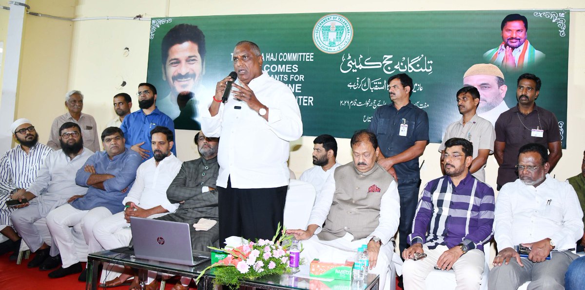 FaheemQureshinc's tweet image. Attended the inauguration of the Free Online Centre at Haj House, Nampally, Hyderabad, aimed at assisting pilgrims in submitting their Haj-2026 applications with ease.
The initiative was launched by Hon’ble Minister Sri @minister_adluri Garu and Telangana State Haj Committee…
