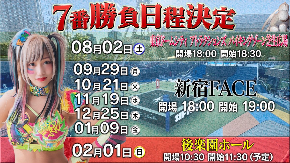 unapi0902's tweet image. 