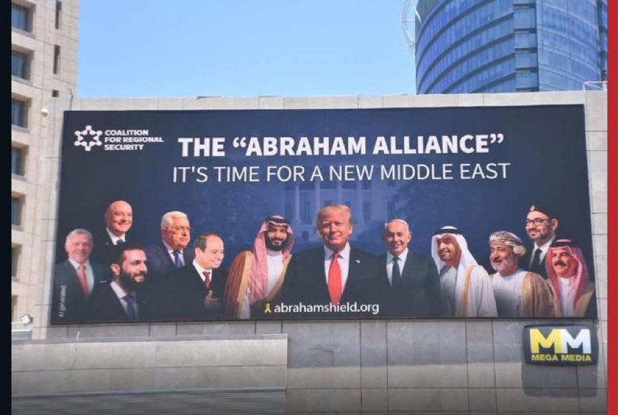 الفرق بين التاء المفتوحة والتاء المربوطة ..؟!

ناس واجَهت إسرائيل ..!!
وناس واجِهة إسرائيل ..!!

 وبين " ت " و " ة " عِز أُمة وذلها ..‼️