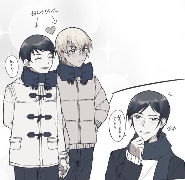 うさげ tweet media