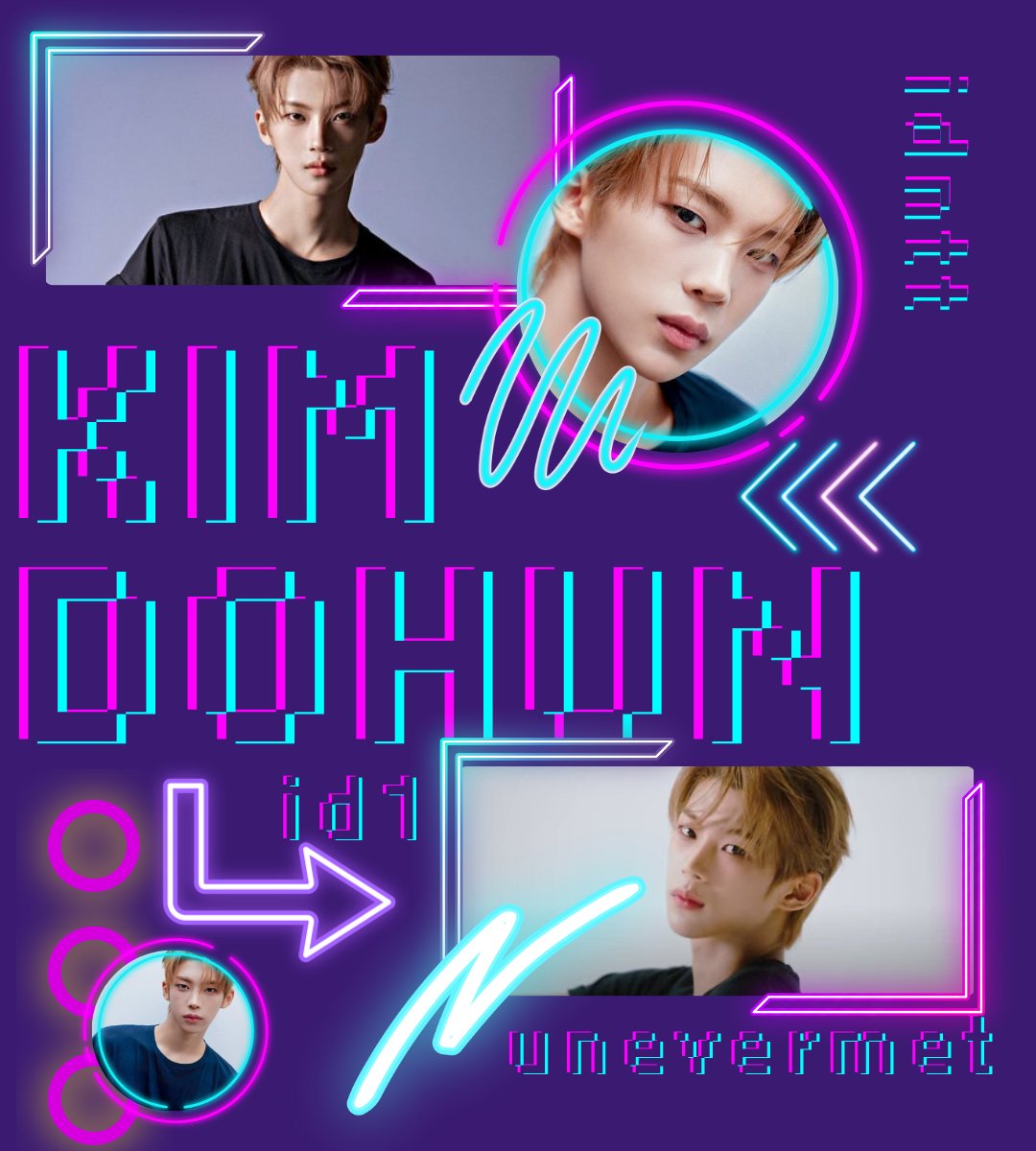 id1 ⊹ kim dohun