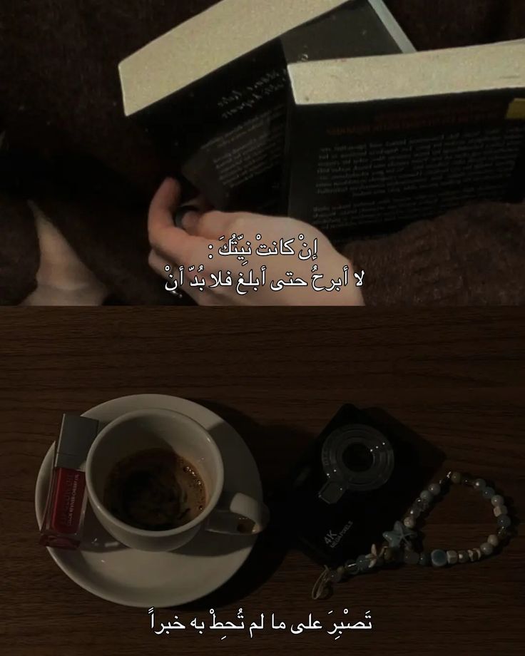 ليلي (@laila_saad2) on Twitter photo 