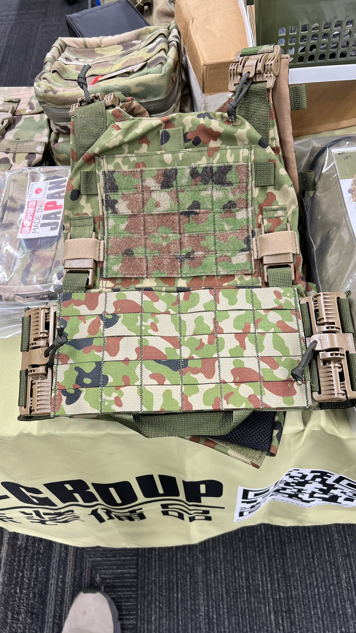 装備屋/アグレッサーグループ (@AGGRESSOR_GROUP) / X