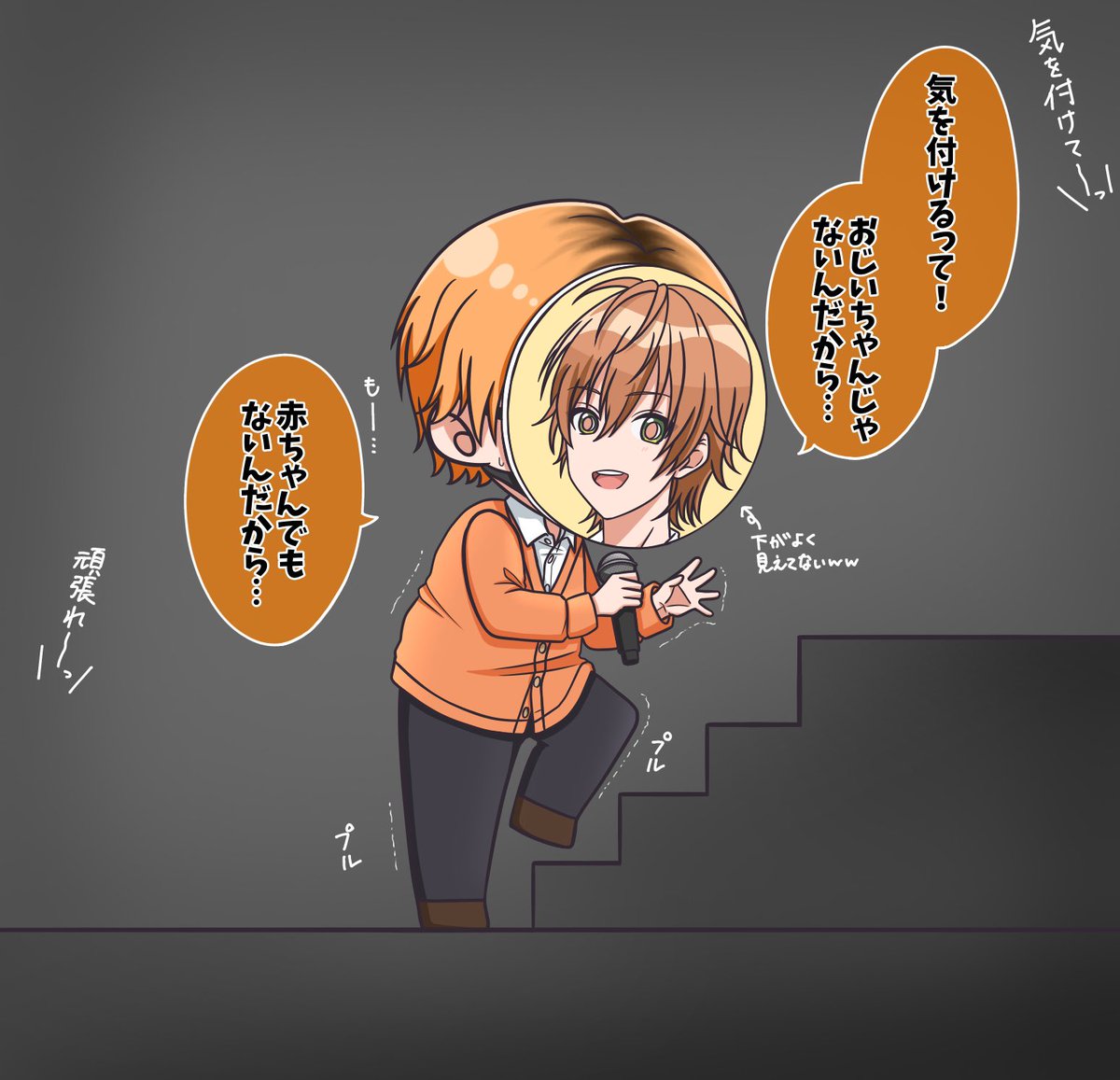 るるん (@colon___56___) / X