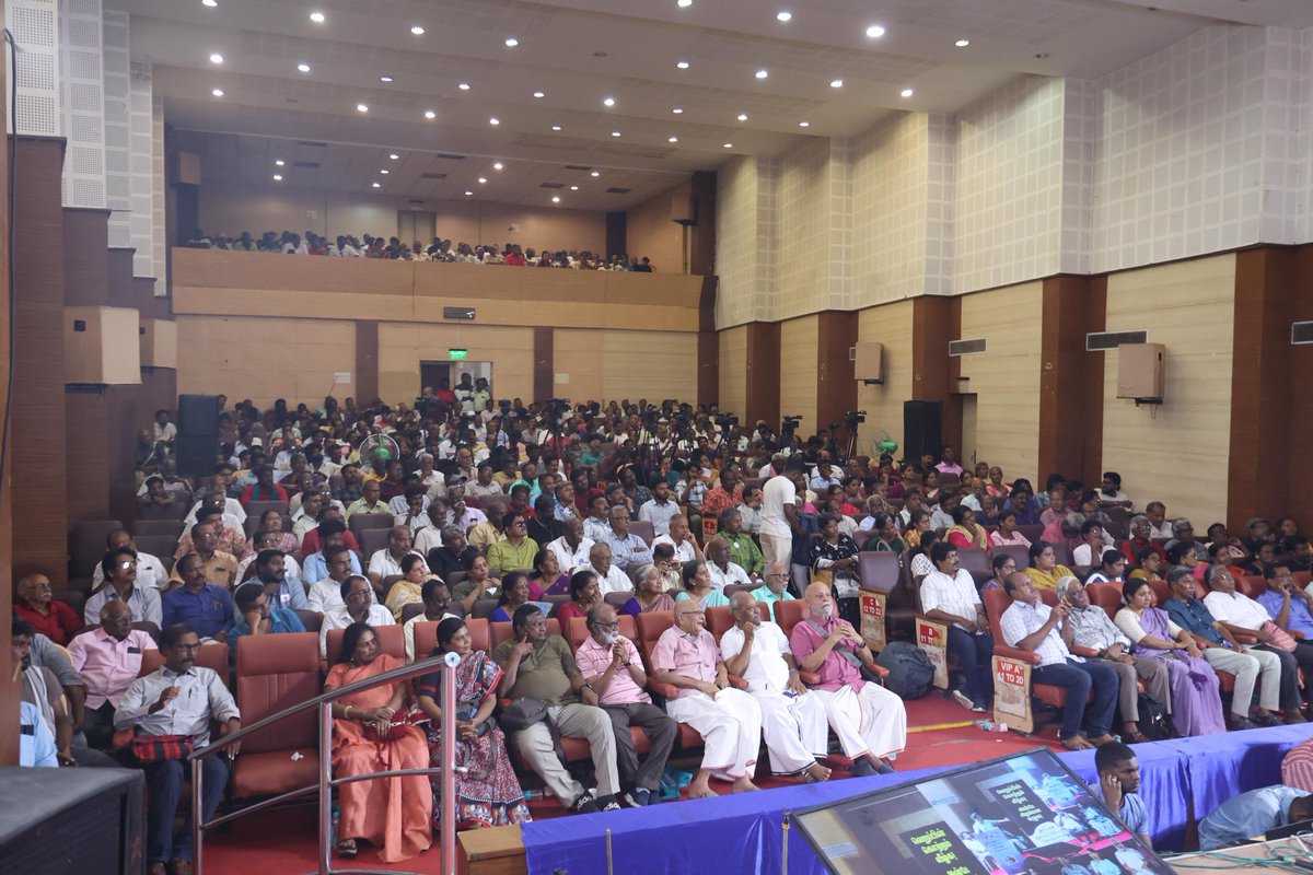 இன்று சென்னையில் நடைபெற்ற, தமிழ்நாடு முற்போக்கு எழுத்தாளர் கலைஞர்கள் சங்கத்தின் பொன்விழா நிறைவுக் கொண்டாட்ட நிகழ்வில் பங்கேற்று, உரையாற்றியதில் மகிழ்ச்சி. நாடு முழுவதும் பரவிக்கிடக்கும் வெறுப்பரசியலை முறியடித்து, நம் தமிழறத்தைக் காத்திடப் போராடிவரும் அனைத்து எழுத்தாளர்கள்,