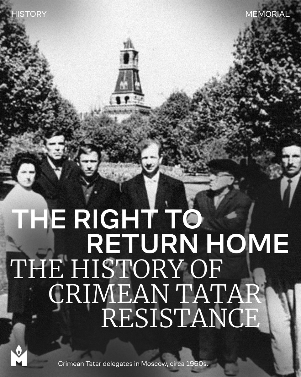EnMemorial's tweet image. Crimean Tatars: the fight for the right to return home.
In July 1957, Crimean Tatars submitted a petition to the Presidium of the Communist Party of the Soviet Union. The petition demanded that the deported people be returned to their homeland. Mustafa Selimov, Bekir Osmanov,…