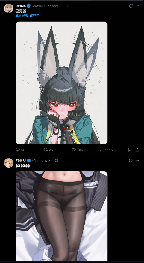 SolemnKnight tweet media