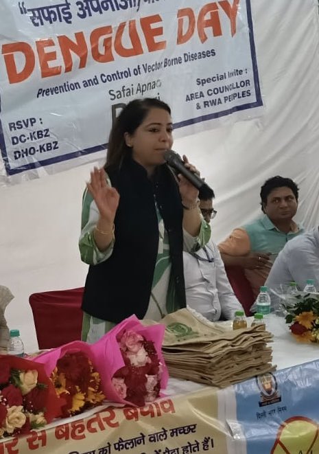 📍East Patel Nagar

United against vector-borne diseases! 🛡️ 

Today’s awareness program on Dengue, Malaria &amp; Chikungunya, led by the Public Health Department and RWAs, empowered communities with knowledge. 
#dengueday 
#SayNoToPlastic 
#mcd