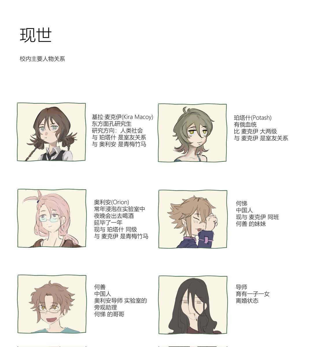 紅玉波特酒 tweet media