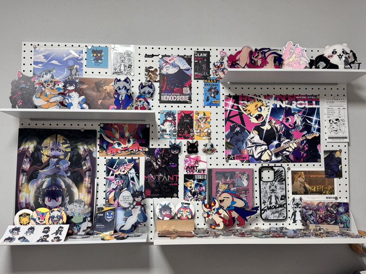 히히..새로 꾸몄다아