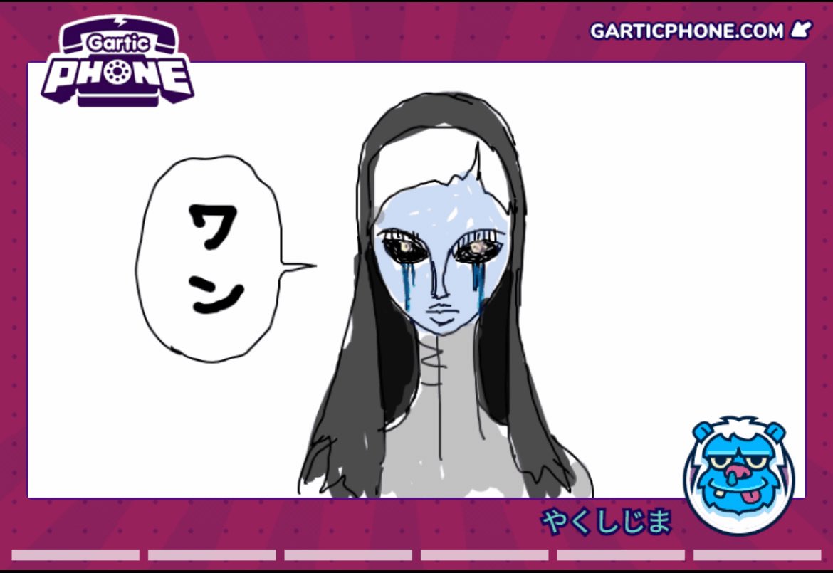 gugsssccc's tweet image. お題:犬に寝返ったアン