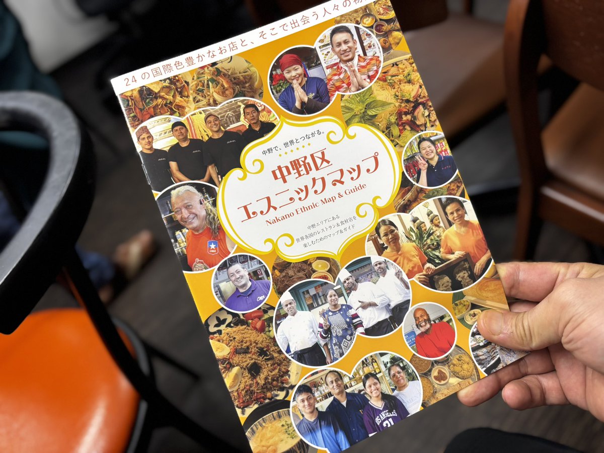 m's_curry_life tweet media